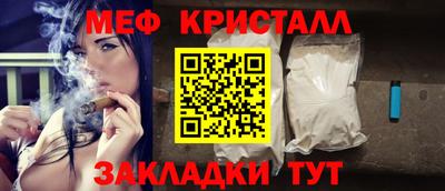 МДПВ Будённовск