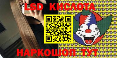 амф Бугуруслан