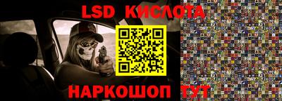 амф Бугуруслан