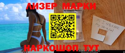 амф Бугуруслан