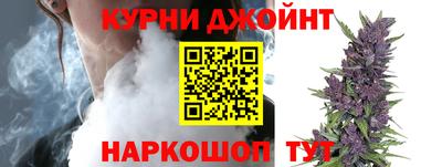 амф Бугуруслан