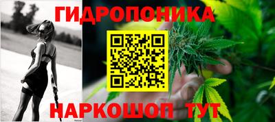 амф Бугуруслан