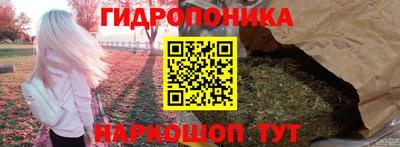 амф Бугуруслан