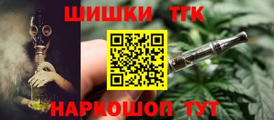 амф Бугуруслан