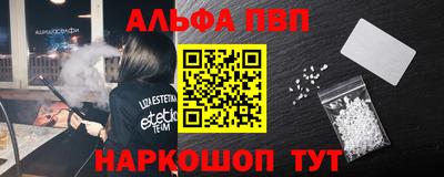 амф Бугуруслан