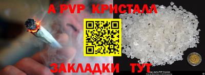 МДПВ Будённовск