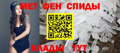 МДПВ Будённовск
