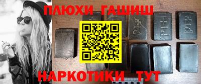 амф Бугуруслан