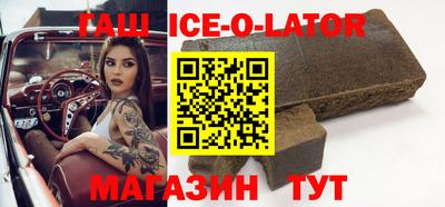 мефедрон Бузулук