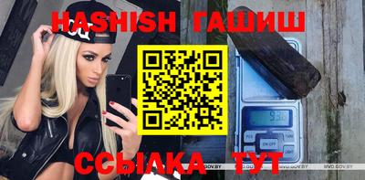 мефедрон Бузулук