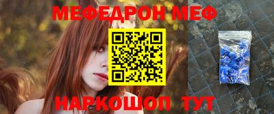 МДПВ Будённовск
