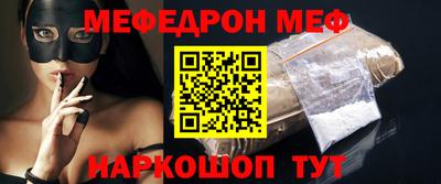 МДПВ Будённовск