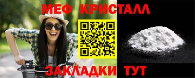 МДПВ Будённовск