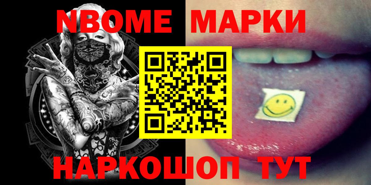 ЛСД экстази  ЛСД экстази ecstasy  Вход с VPN  LSD-25 экстази кислота  Лянтор 